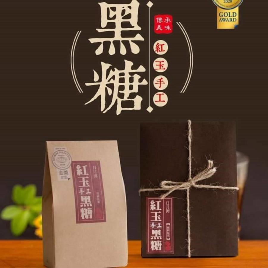 Sun Moon Tea B&B Yuchi Extérieur photo