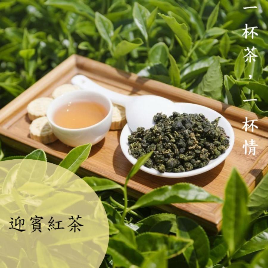 Sun Moon Tea B&B Yuchi Extérieur photo