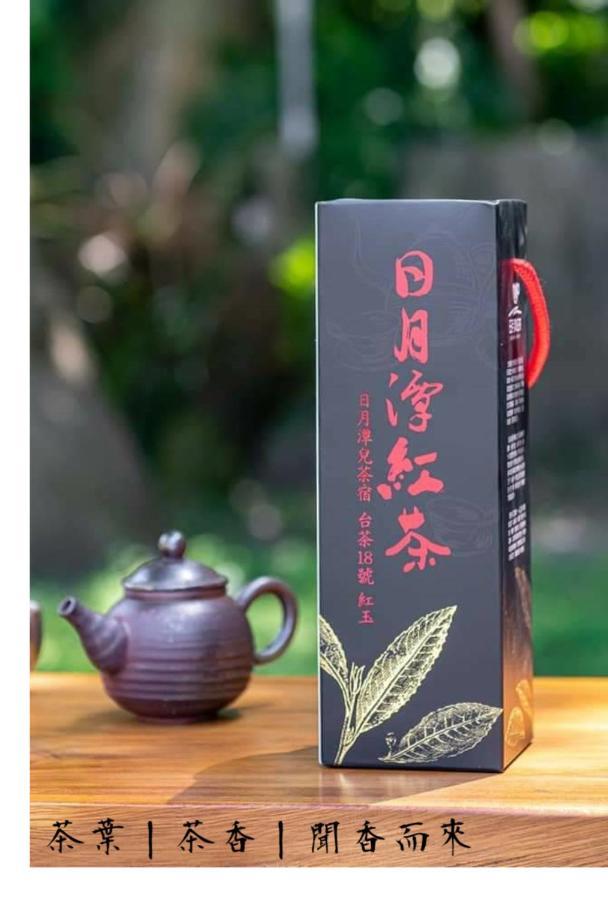 Sun Moon Tea B&B Yuchi Extérieur photo